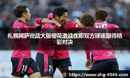 8868体育平台