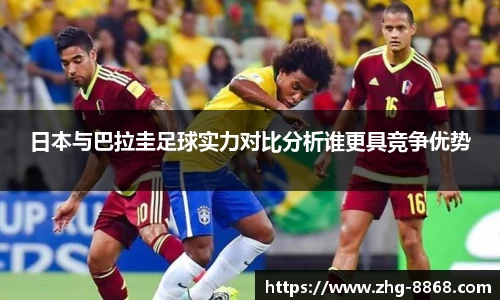 关键词3