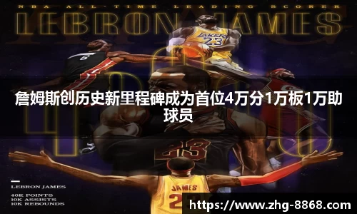 关键词2