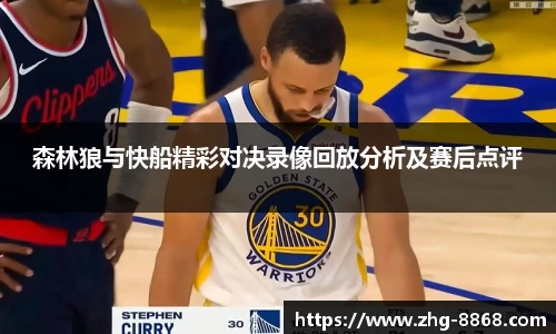 关键词3