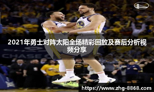 关键词3