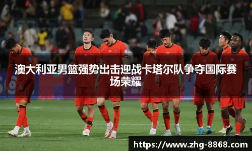 关键词2