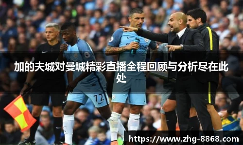 关键词4