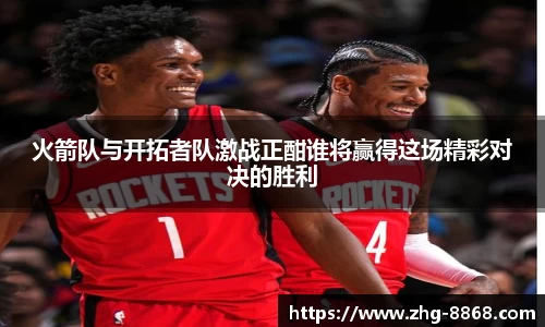 关键词4