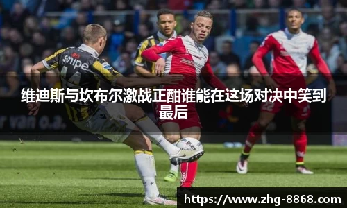 关键词2