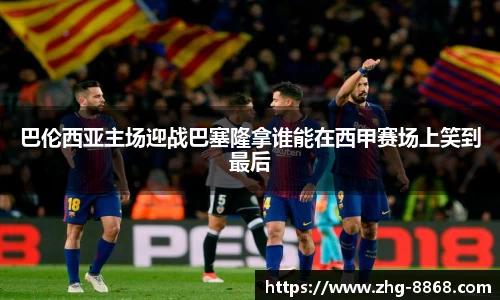 关键词2