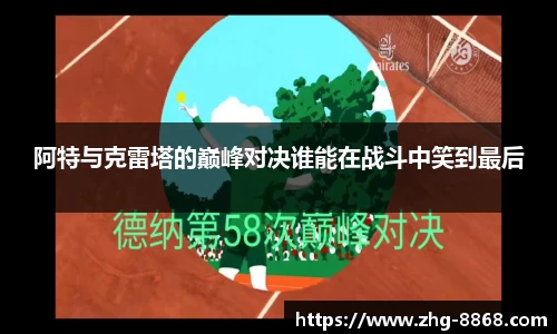 关键词2