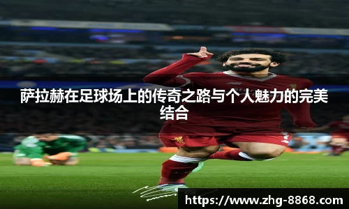 关键词3