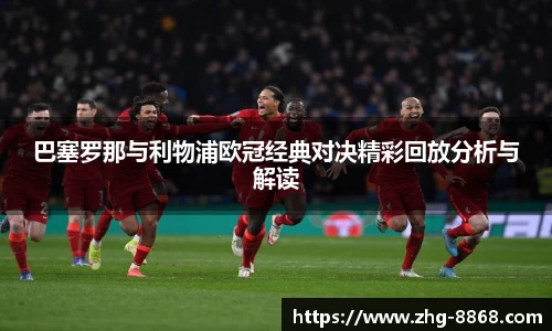 关键词2