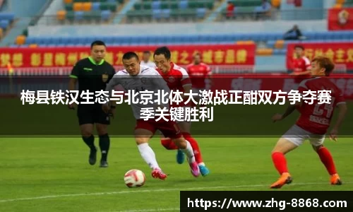 关键词2