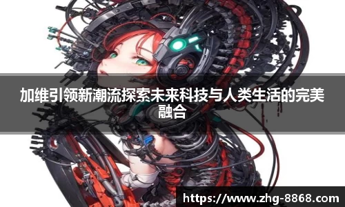 关键词4