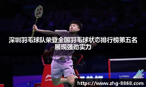 关键词2
