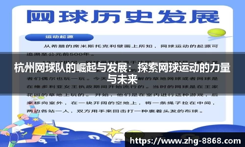 关键词4