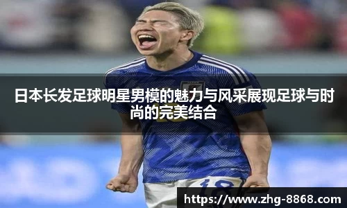 关键词3